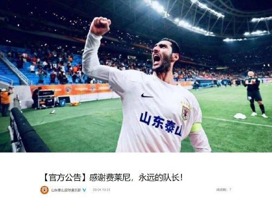 吴宇森也表示，;那些影评人说我的动作戏像跳芭蕾，很有音乐剧节奏感，这就是我需要的感觉